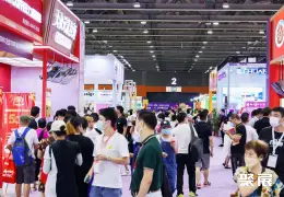 广州国际加盟展展会现场(现场盛况)3