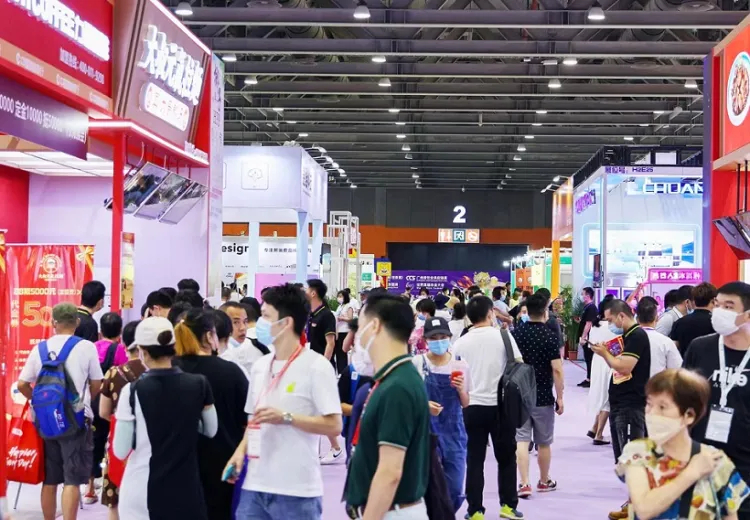 广州国际连锁加盟展览会