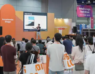 韩国人工智能展(AI &amp; Big Data Show)2027时间地点