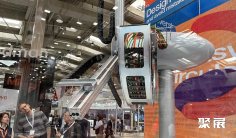 2026汉诺威工业展 预登记注意事项