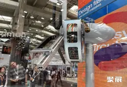 汉诺威工业博览会展会现场(现场盛况)13