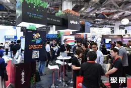 新加坡人工智能展现场图片7