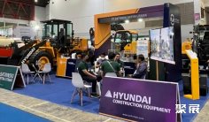 2026印尼农药展(INAGRICHEM)参展商名录