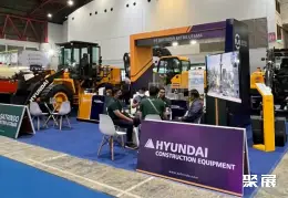 雅加达化肥展展会现场(现场盛况)3