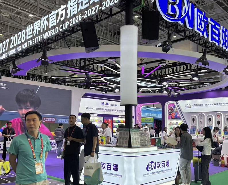中国体博会展会现场(现场盛况)23