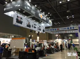 首尔工业机械展现场图片5