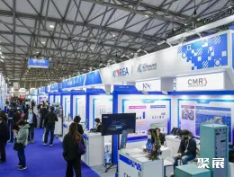 上海国际海事展展会现场(现场盛况)7