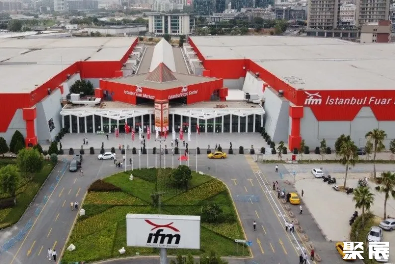 ISTANBUL EXPO CENTER