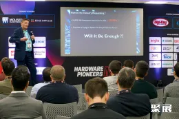 英国电子展现场图片3