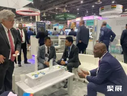 北京燃气展现场图片5