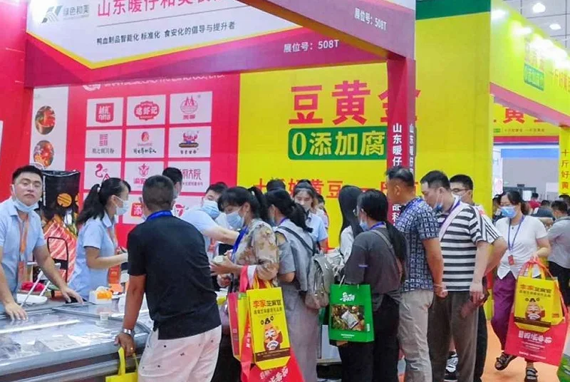 济南火锅展2025门票价格，怎么购买？