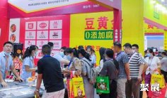 济南火锅展(CHICE)2026逛展指南:时间地点/门票多少钱