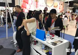 马来西亚美容展展会现场(现场盛况)5