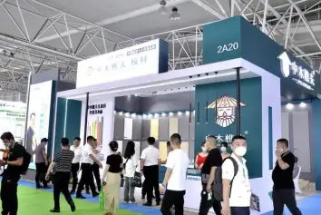 临沂木业展(世界人造板大会)2026展位图与展位价格