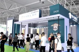 临沂木博会现场图片6