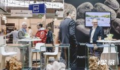 法国石材展2027门票价格