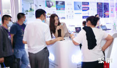 CEE Asia2024北京亚洲电子烟联展将于6月28日举办,同期举办北京国际消费电子展!门票及会刊如何申请