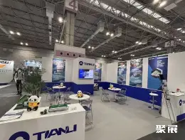 大阪粉体展展会现场(现场盛况)9