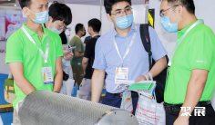 2027上海无纺布展 (SINCE)观众预登记正式开启,精彩即将登场!