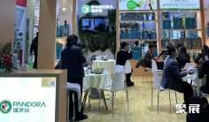 上海農化展2026參展攻略(時間+地點+觀眾預約)