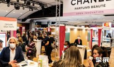 美国美妆展2025最新展商名录