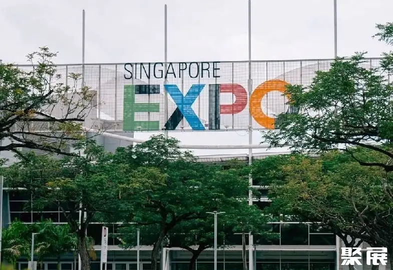 新加坡博览中心实景图