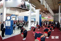 巴西食品添加剂展展会现场(现场盛况)4