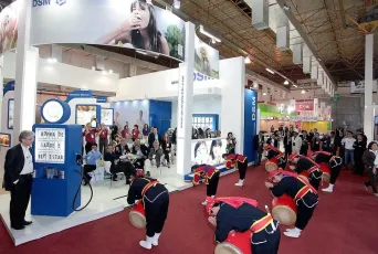 2026巴西食品配料展展商名录