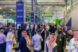 沙特通信展现场图片3