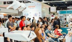 哈萨克斯坦口腔展(Kazakhstan Dental Expo)2026最新会刊