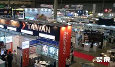 2025东京五金展时间及地点