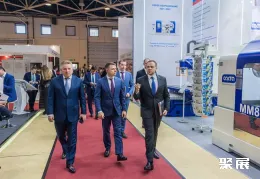 俄罗斯机床展现场图片6