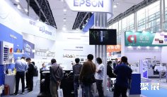 2025广州印刷展门票价格 购票入口