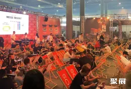 西班牙水烟展展会现场(现场盛况)4