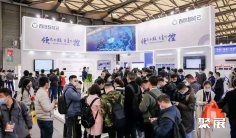 蓄势待发:VisionChina2024上海机器视觉展将于7月举办,全球机器视觉行业第一大展!会刊购买、门票免费领取