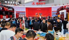 北京天然气展(CING)2027展品范围有哪些?