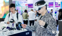 2026越南电子展 (IEAE)参展攻略(时间地点+门票价格)