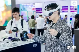 越南电子展现场图片14