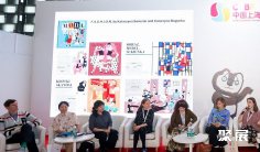 上海童书展2025参展攻略(时间地点+门票多少钱?)