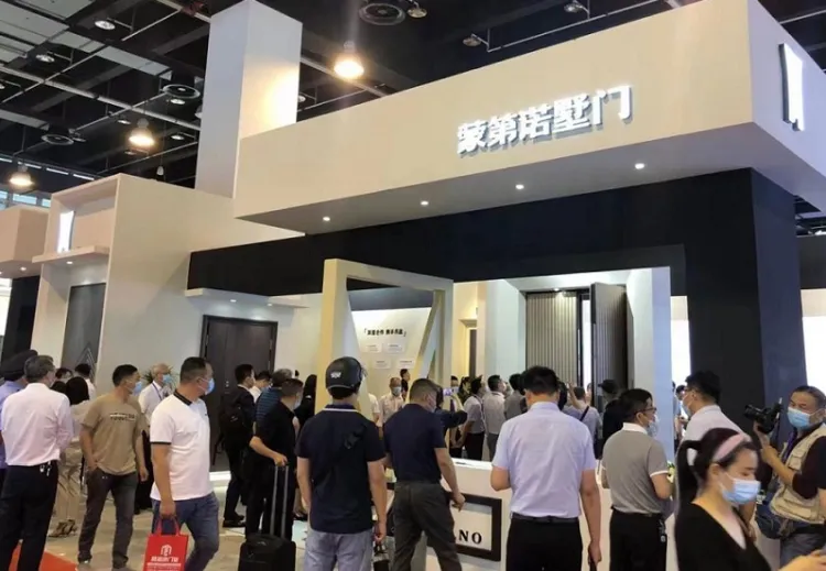 永康国际门业博览会
