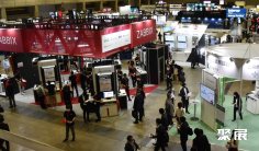 2027东京图像识别展 (Vision AI Expo)观众预登记火热进行中