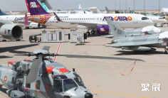 2028埃及航展(El Alamein International Airshow)展品范围有哪些?