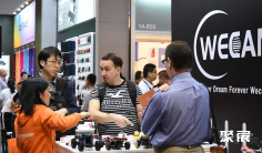 2025年香港电子展门票购买途径?怎么购票?