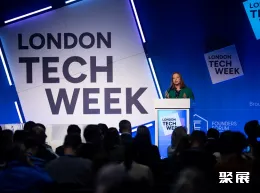 英国科技周现场图片4