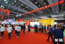 晋江鞋展现场图片2