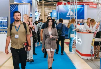 2026俄罗斯莫斯科汽配展MIMS时间地点