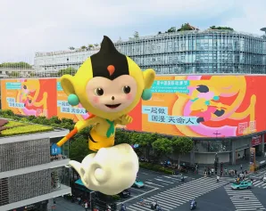 今日开幕！杭州进入“动漫时间”！中国动漫节门票最后召集~杭州动漫节单日票