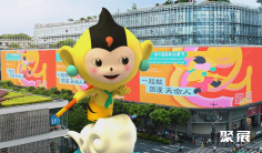 今日开幕!杭州进入“动漫时间”!中国动漫节门票最后召集~杭州动漫节单日票