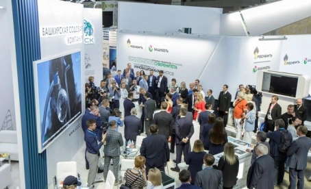 2026年乌法石油展门票购买方式，多少钱一张？