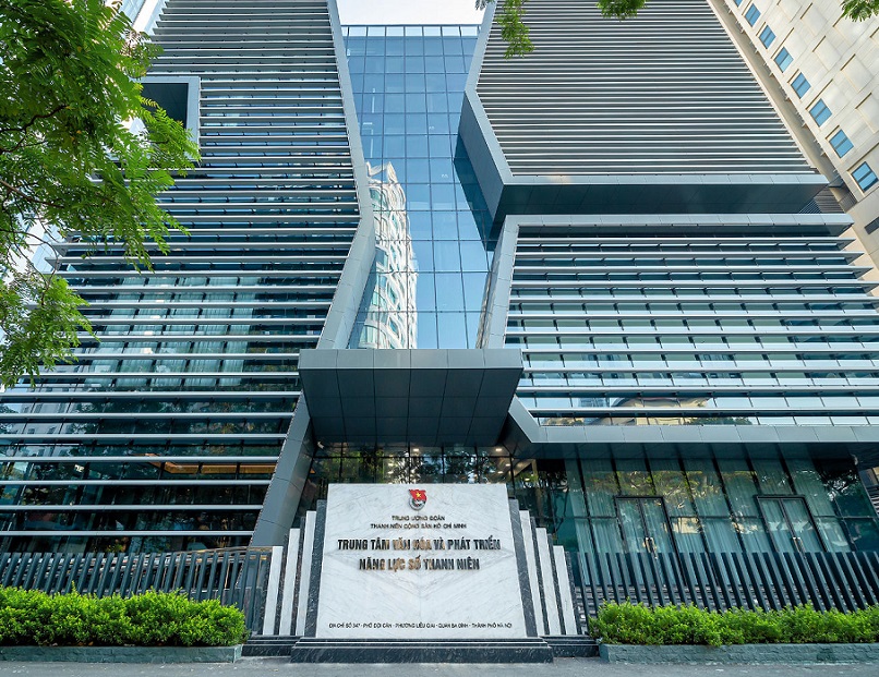 越南河内国际会议中心